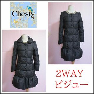 新品未使用 チェスティ chesty 襟付きビジュー2wayワンピース Mサイズ