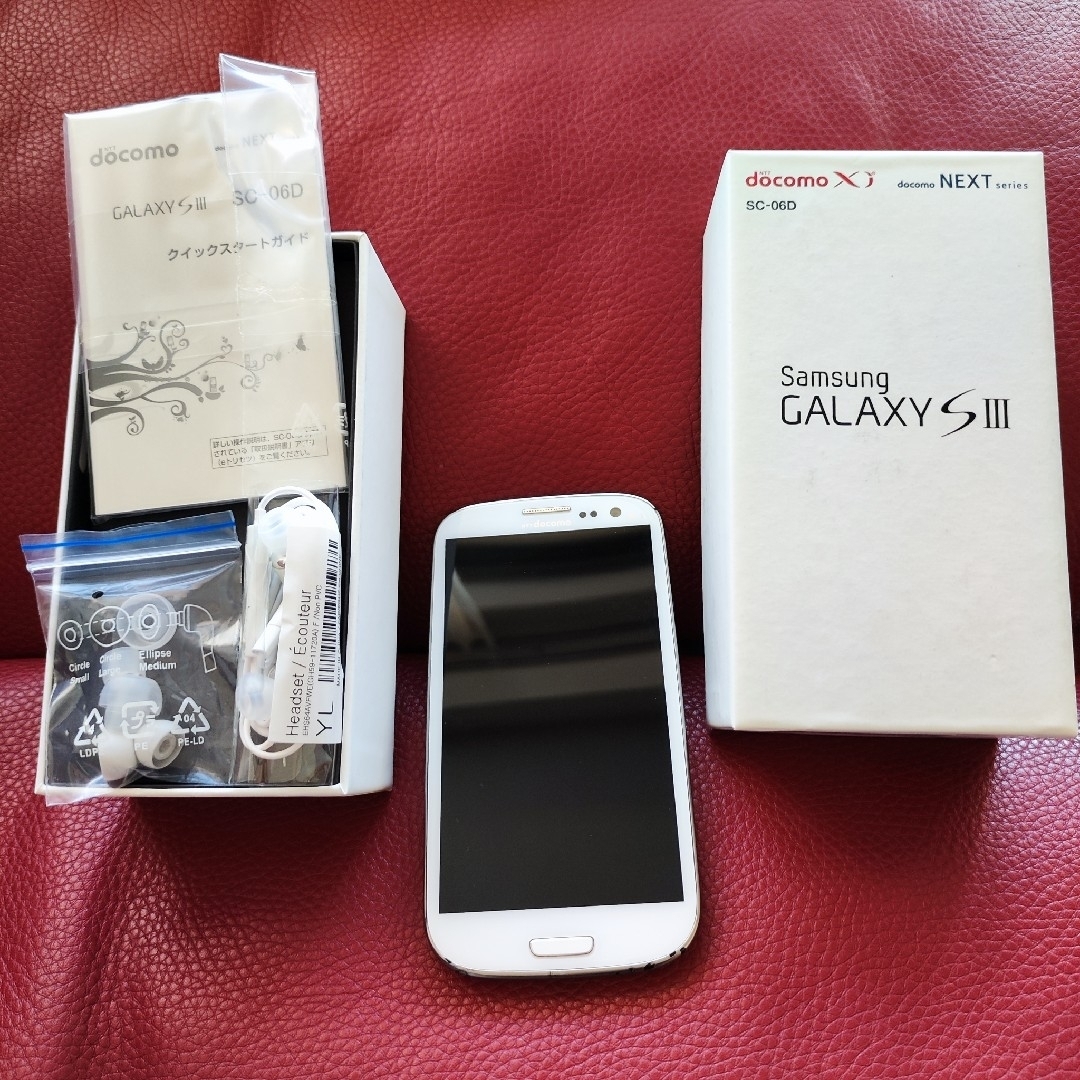 Galaxy S III マーブルホワイト 32 GB docomo