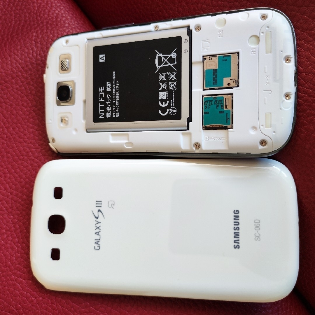 Galaxy S III マーブルホワイト 32 GB docomo