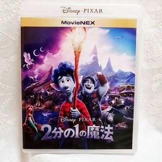 ディズニー　DVD 純正ケース付き　2点セット　コメント欄参照