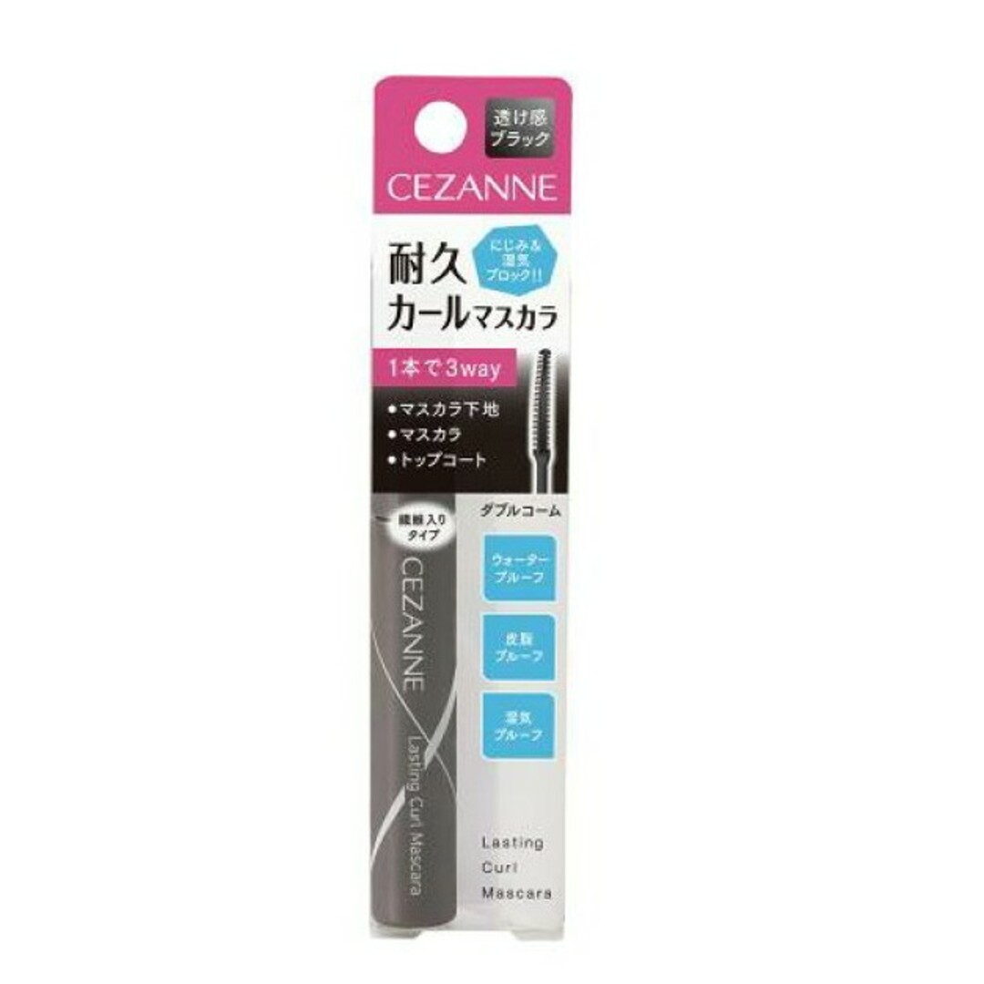 CEZANNE（セザンヌ化粧品）(セザンヌケショウヒン)のセザンヌ　耐久カールマスカラ　01ブラック5.0g コスメ/美容のベースメイク/化粧品(マスカラ)の商品写真