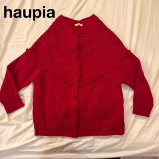 ハウピア(haupia)のhaupia 赤　変形カーディガン(カーディガン)