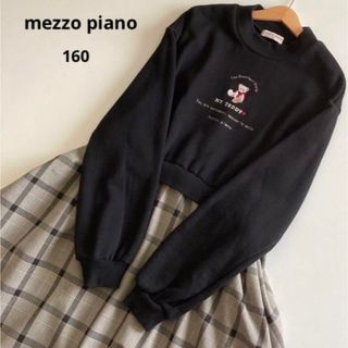 メゾピアノ(mezzo piano)のメゾピアノ　長袖　トレーナー　ドッキング　ワンピース　フレア　チェック　秋　冬(ワンピース)