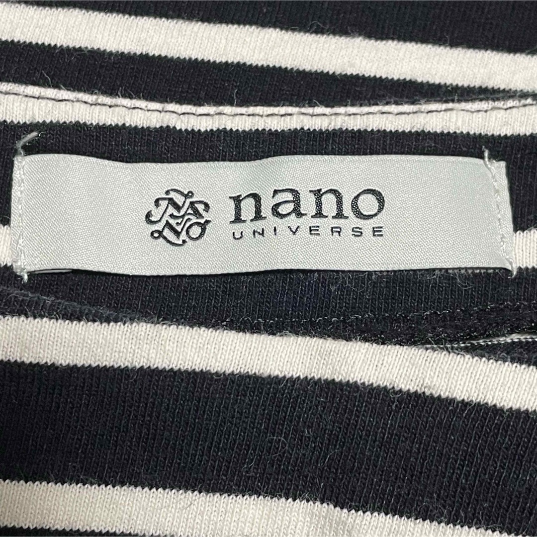 nano・universe(ナノユニバース)のnano•UNIVERSE ナノユニバース 黒白ボーダー 長袖 カットソー メンズのトップス(Tシャツ/カットソー(七分/長袖))の商品写真