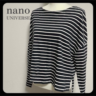 ナノユニバース(nano・universe)のnano•UNIVERSE ナノユニバース 黒白ボーダー 長袖 カットソー(Tシャツ/カットソー(七分/長袖))