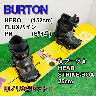 BURTON HERO 即ノリ3点セット♪ FLUXバイン/HEADブーツの通販 by NEXUS