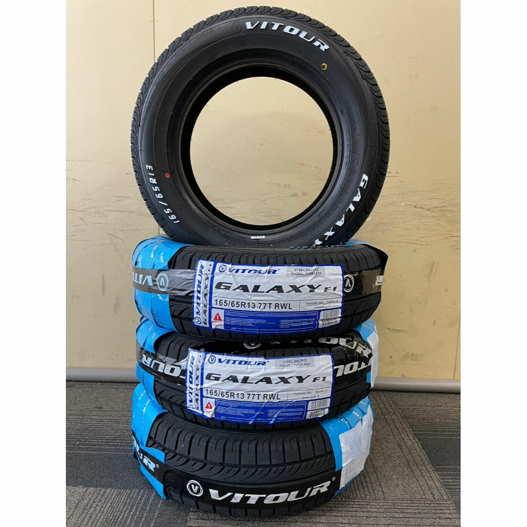 送料込み★新品165/70R12セット★ハイゼット・バモス★ホワイトレター新品タイヤ