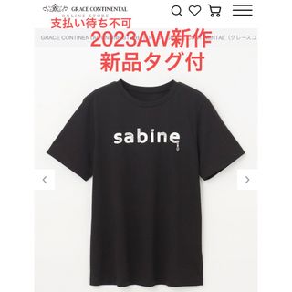 GRACE CONTINENTAL - グレースコンチネンタル ランダム ハート Tシャツ ...