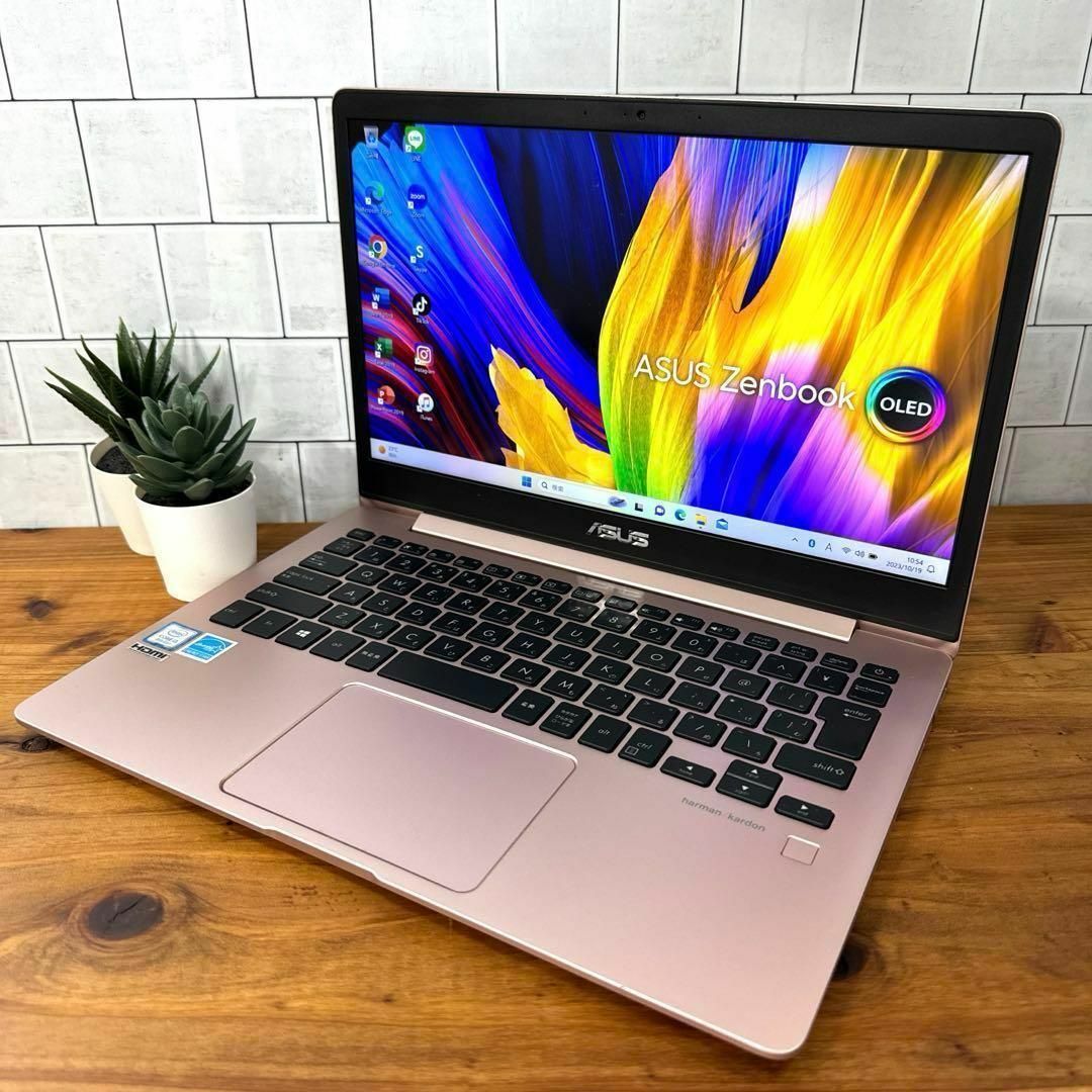 【2018年製】Zenbookローズゴールド☘8世代☘️NVMeSSD512GB