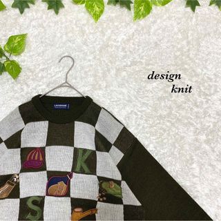 柄ニット　総柄　刺繍　デザインニット　レトロ　キャラクター　オシャレ　ダーク(ニット/セーター)