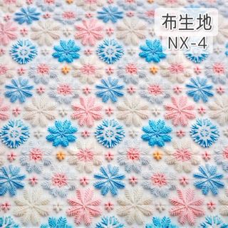 2☆素材糸 引き揃え糸 手染め ファンシーヤーン 詰め合わせセットの