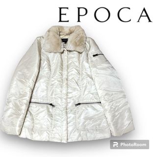 EPOCA - ☆希少☆ EPOCA ラビットファー ダウン ホワイト ショート丈の