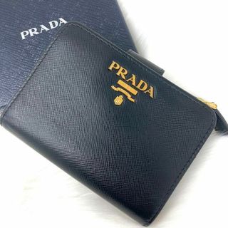 最終お値下げ【PRADA】二つ折り財布 1ML522 PEONIA