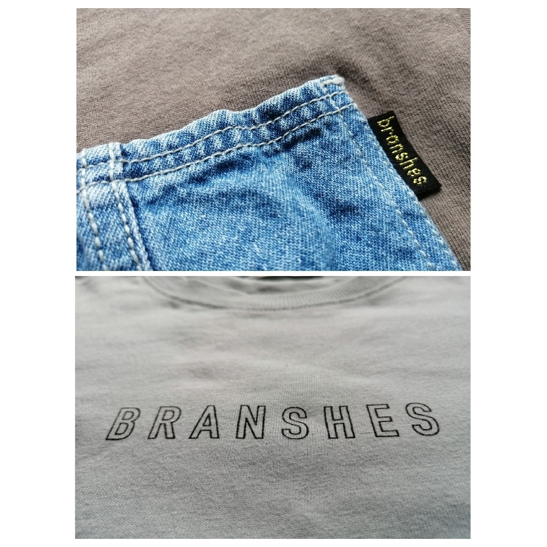 Branshes(ブランシェス)の【USED】ブランシェス 長袖Tシャツ 2枚 140cm キッズ/ベビー/マタニティのキッズ服男の子用(90cm~)(Tシャツ/カットソー)の商品写真