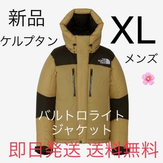 THE NORTH FACE - ノースフェイス ボア ダウン シェルパ ヌプシ US限定 ...