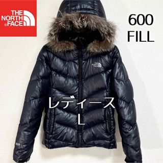 ノースフェイス(THE NORTH FACE) マウンテンパーカー（ブラウン/茶色系 ...