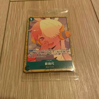 嫌な顔されながらおパンツ見せてもらいたい2 メガタペ テニス少女の