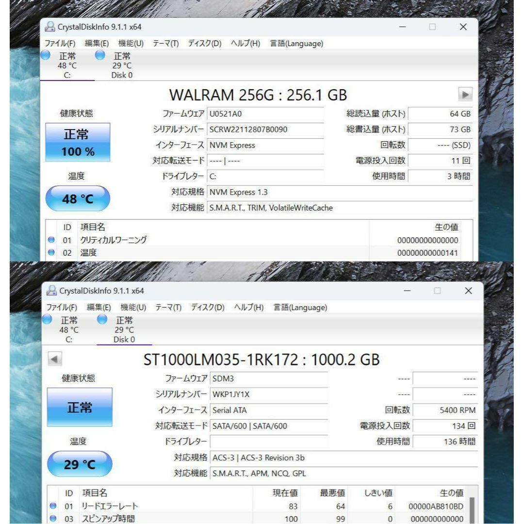 DELL - 【高性能】2018年製DELLプラチナホワイト☘新品SSD256GB/12GB ...
