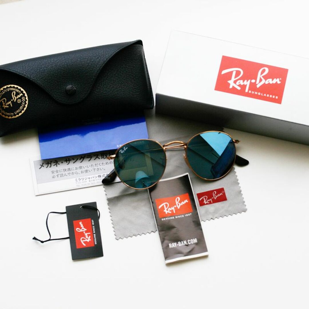 RayBan レイバン ミラーサングラス