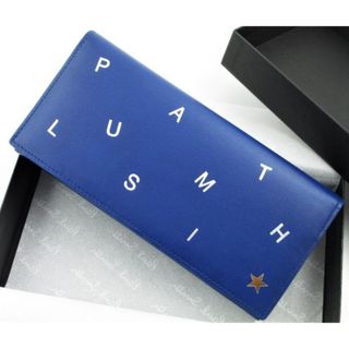 ポールスミス(Paul Smith)の☆ギフトに☆新品☆箱付 ポールスミス PSレターかぶせ 長財布 ブルー☆(長財布)