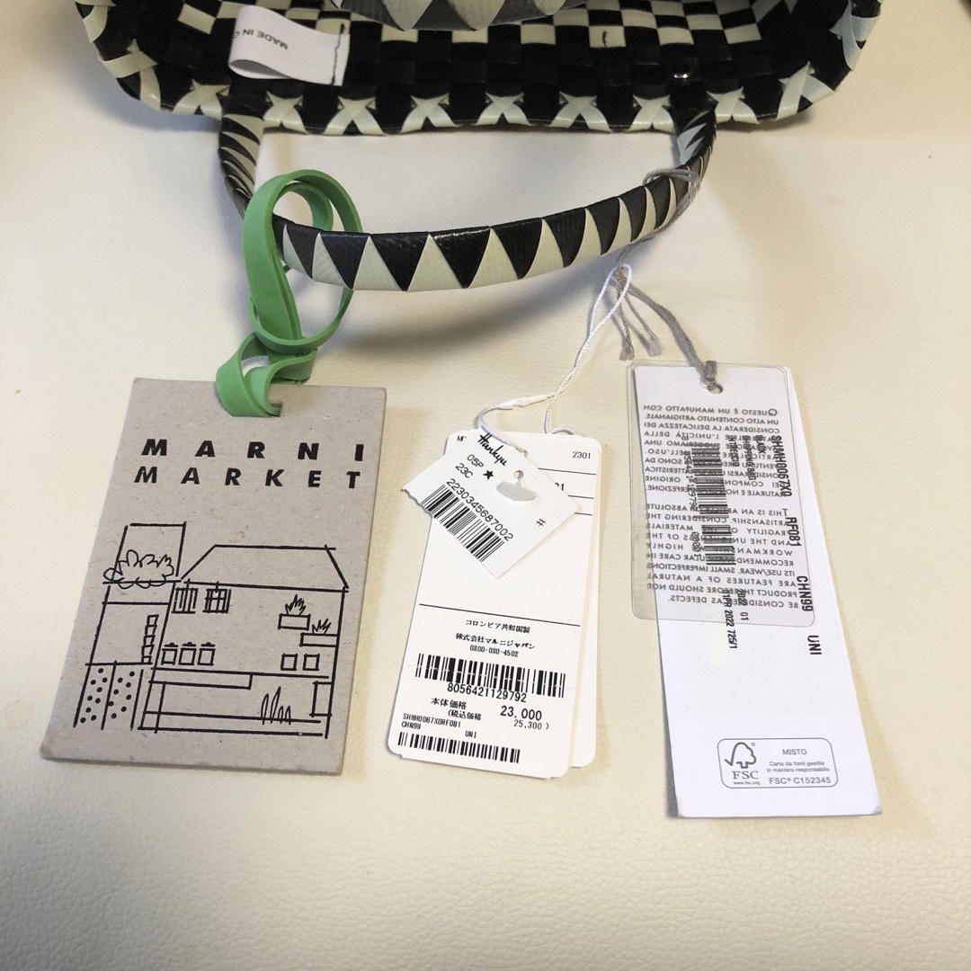 Marni - 2023新作 新品 マルニマーケット ステンシルバッグ ブラック