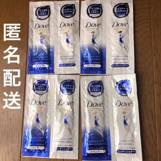 ダヴ(Dove（Unilever）)のダヴ　モイスチャーケア　シャンプー　コンディショナー　各４袋　計８袋セット(シャンプー/コンディショナーセット)