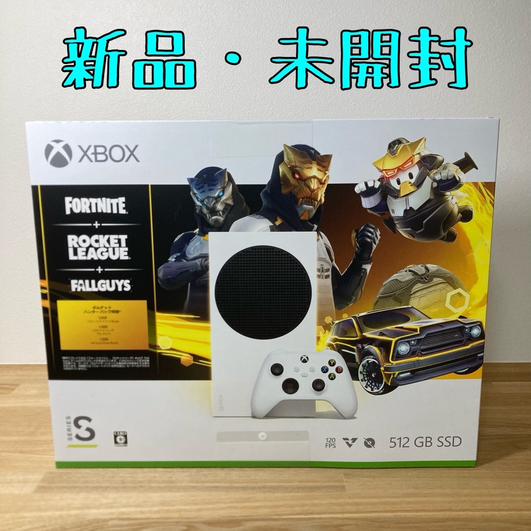 Xbox - 【新品・未開封】 Xbox Series Sの通販 by Nショップ｜エックス ...