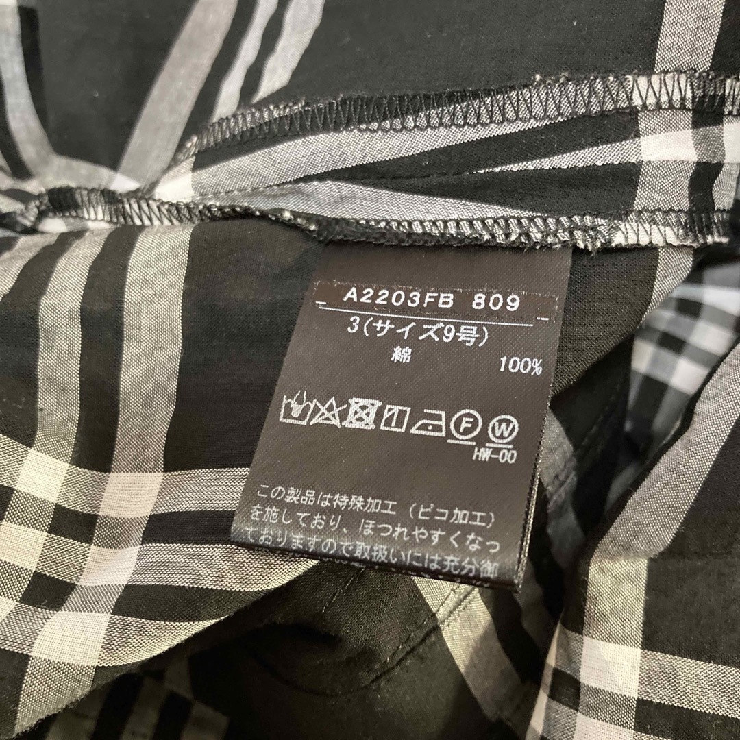 INGEBORG(インゲボルグ)のインゲボルグ　シャツ レディースのトップス(シャツ/ブラウス(半袖/袖なし))の商品写真