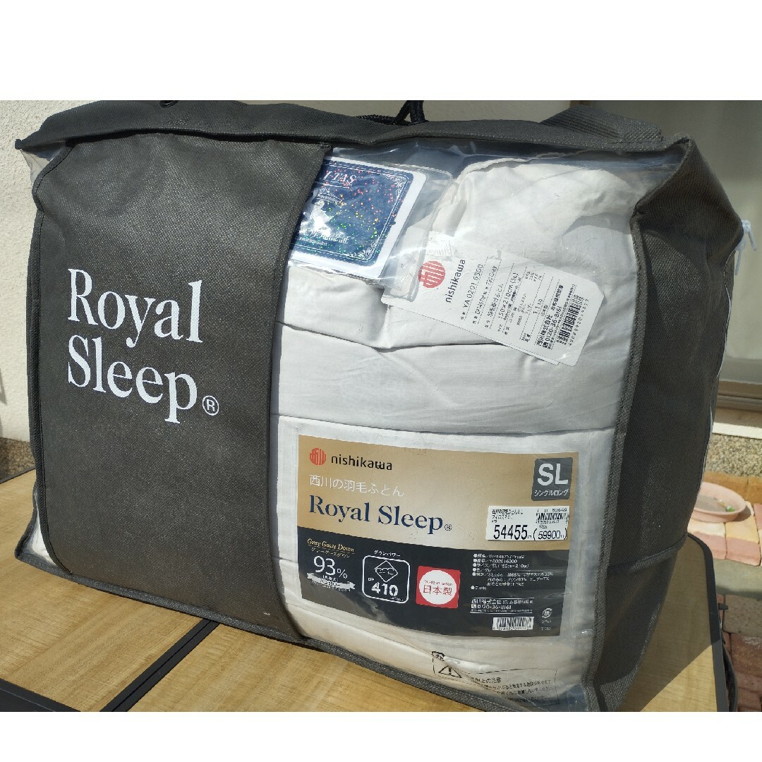 西川(ニシカワ)のRoyal Sleep 西川羽毛布団firos2 シングルロング インテリア/住まい/日用品の寝具(布団)の商品写真