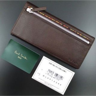 ポールスミス(Paul Smith)の箱無し特価☆新品未使用☆ポールスミス ポイントストライプ 長財布 濃茶(長財布)