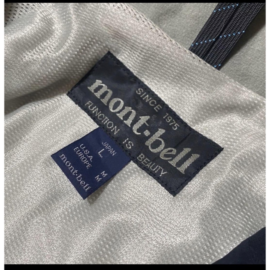 mont bell(モンベル)の90s mont-bell - Gore-tex パーカーL tech y2k メンズのジャケット/アウター(マウンテンパーカー)の商品写真