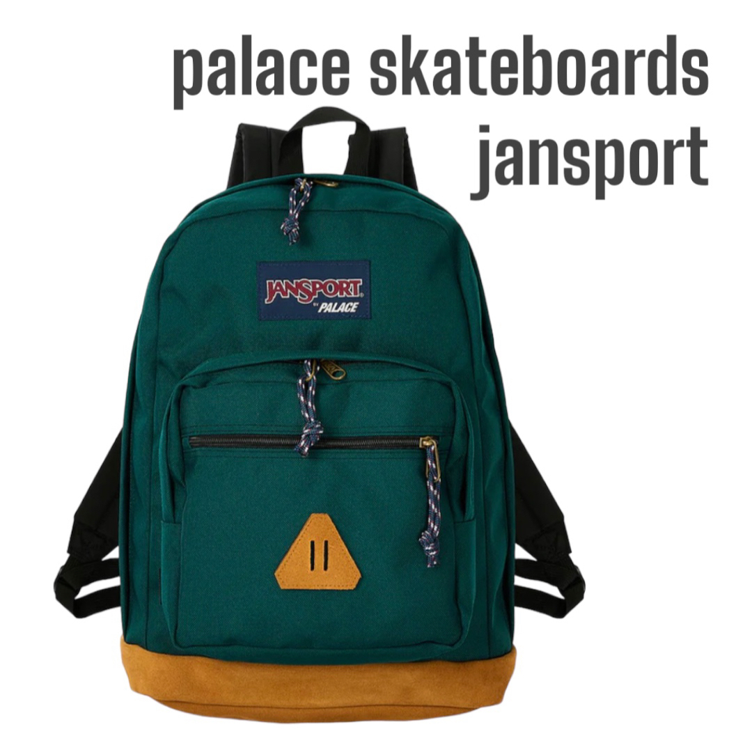 palace skateboards jansport パレス バックパック