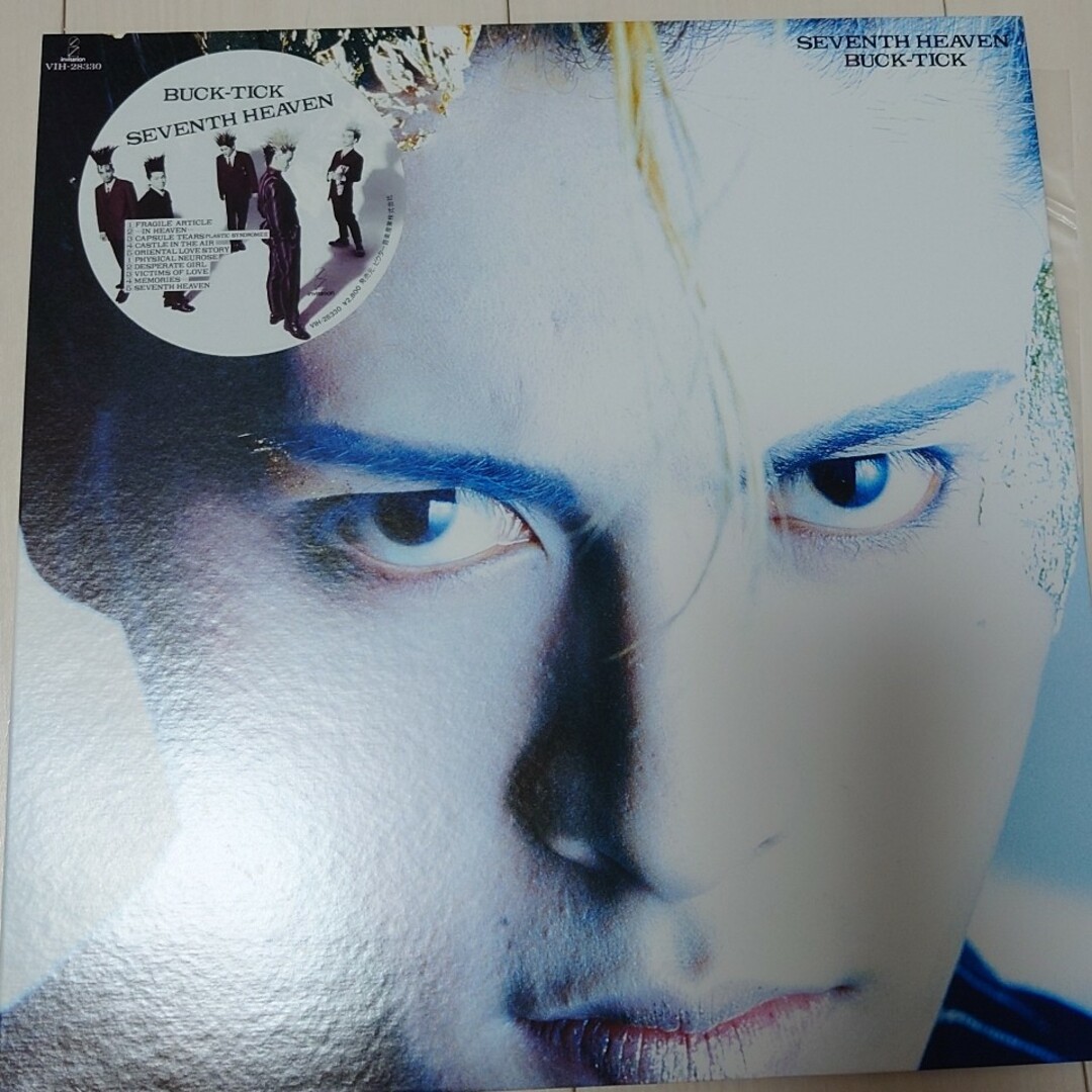 BUCK-TICK LPレコード 櫻井敦司 バクチク | フリマアプリ ラクマ BUCK-TICK LPレコード 櫻井敦司 バクチク | フリマアプリ ラクマ