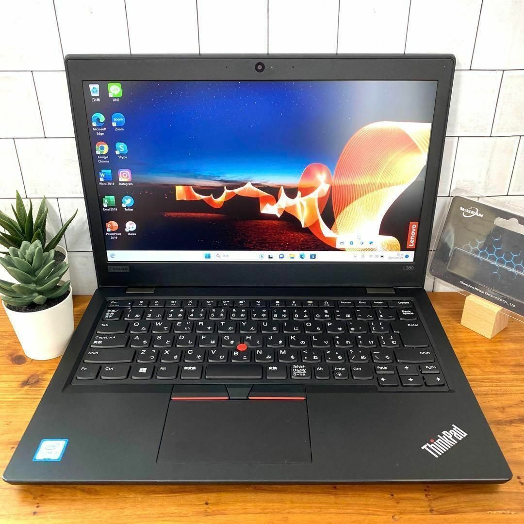 【2018年製】ThinkPadL380☘8世代i5☘️NVMeSSD512GB