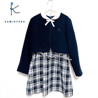 kumikyoku(組曲) - 新品 組曲 ワンピース 140-150 リボン レース