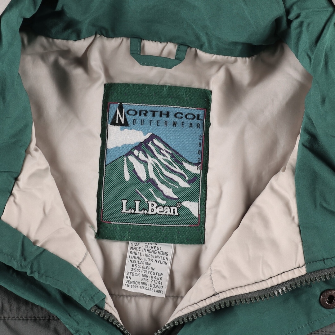 L.L.Bean(エルエルビーン)の古着 エルエルビーン L.L.Bean 中綿マウンテンジャケット シェルジャケット パファージャケット メンズXXL /eaa378448 メンズのジャケット/アウター(マウンテンパーカー)の商品写真