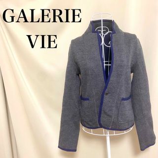 GALERIE VIE - GALERIE VIE ギャラリーヴィー ノーカラージャケット 36