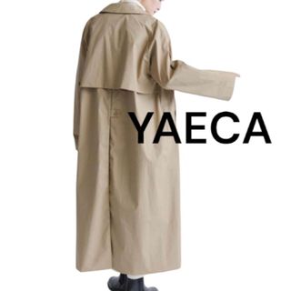 ヤエカ(YAECA)の値下げ！YAECA ステンカラーコート　ベージュ　ロングコート(ステンカラーコート)