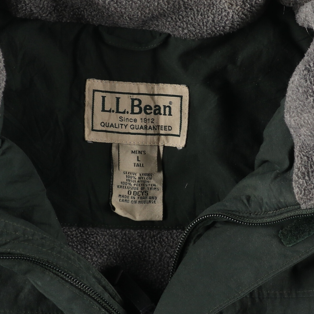 L.L.Bean(エルエルビーン)の古着 エルエルビーン L.L.Bean 中綿マウンテンジャケット シェルジャケット パファージャケット メンズXL /eaa383842 メンズのジャケット/アウター(マウンテンパーカー)の商品写真