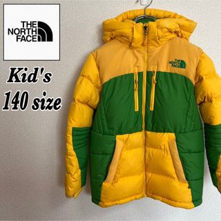 ノースフェイス(THE NORTH FACE) 子供 ジャケット/上着(男の子 ...