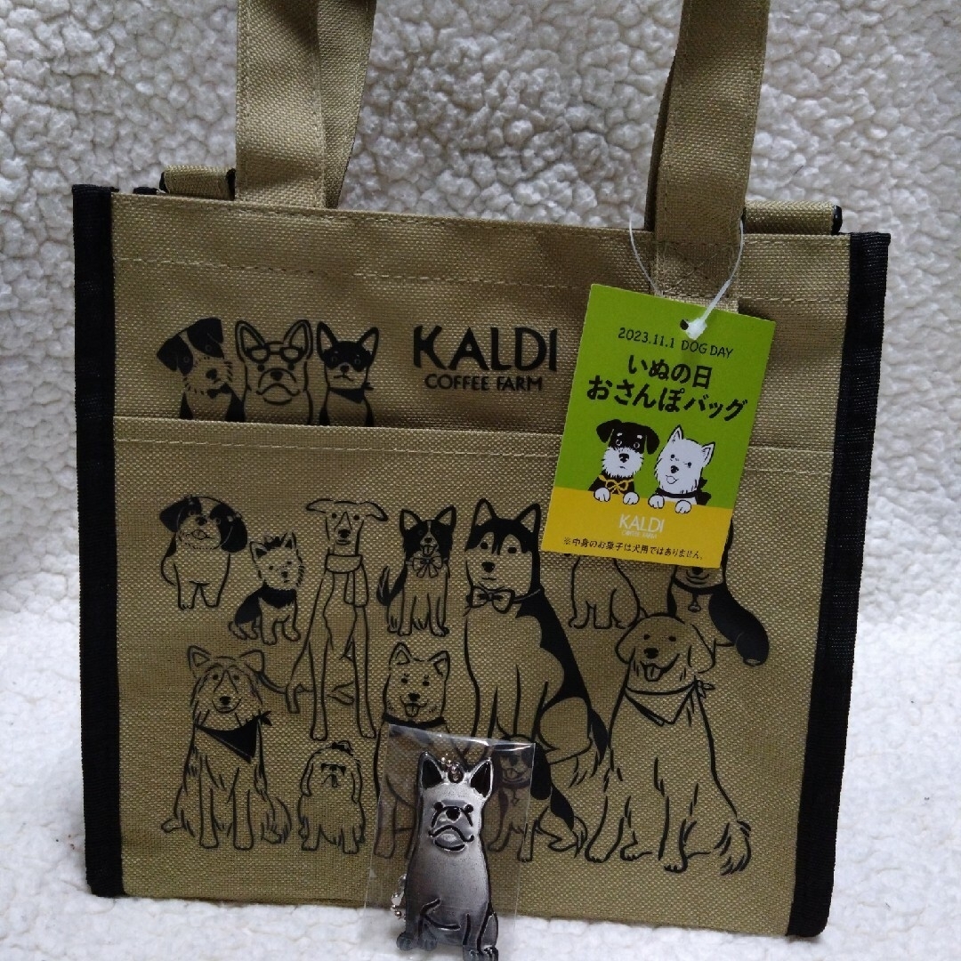 KALDI(カルディ)のカルディ　2023 いぬの日おさんぽバッグ　&リフレクターチャームのみ レディースのバッグ(トートバッグ)の商品写真
