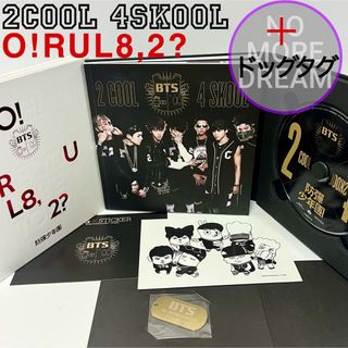 ボウダンショウネンダン(防弾少年団(BTS))の公式 BTS 2COOL 4SKOOL  O!RUL8,2?  ドッグタグ テテ(K-POP/アジア)