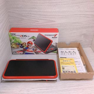 中古】ニンテンドー2DSの通販 1,000点以上 | ニンテンドー2DSを買う