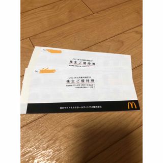 マクドナルド(マクドナルド)の送料無料☆マクドナルド 株主優待券２冊(１２枚)☆ラクマパック送料込(フード/ドリンク券)