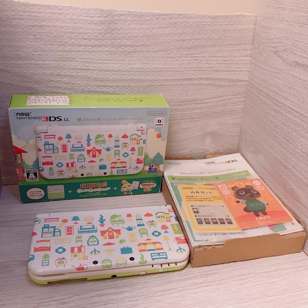 美品☆Newニンテンドー3DSLL どうぶつの森 ハッピーホームデザイナー