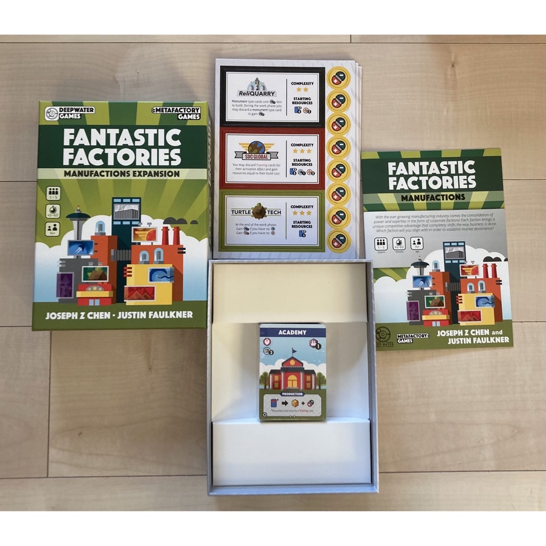 Fantastic Factories All-In ボードゲーム