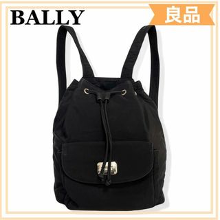 Bally - バリー リュック・デイパック レザー レディース BALLY 【1