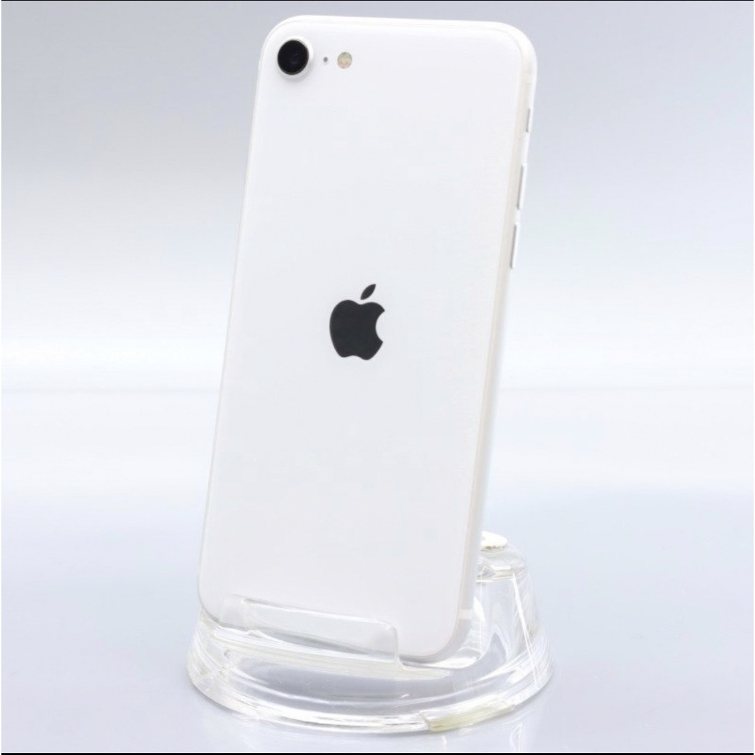 iPhone12iPhoneSE2 64GB ホワイト　白　スマートフォン　Apple