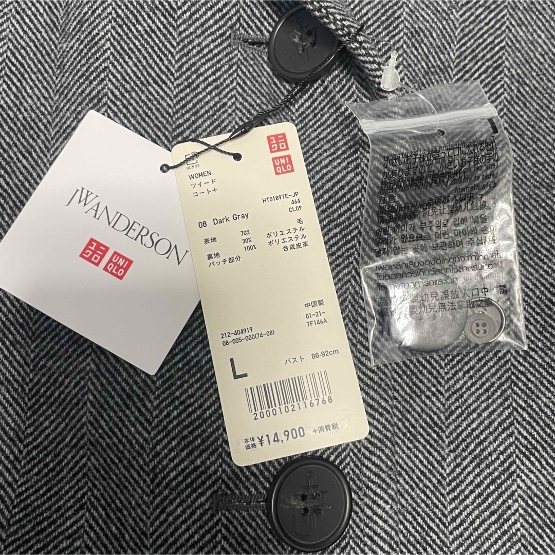 UNIQLO(ユニクロ)の【タグ付未使用】UNIQLO and JW ANDERSON ツイードコート　L レディースのジャケット/アウター(ロングコート)の商品写真