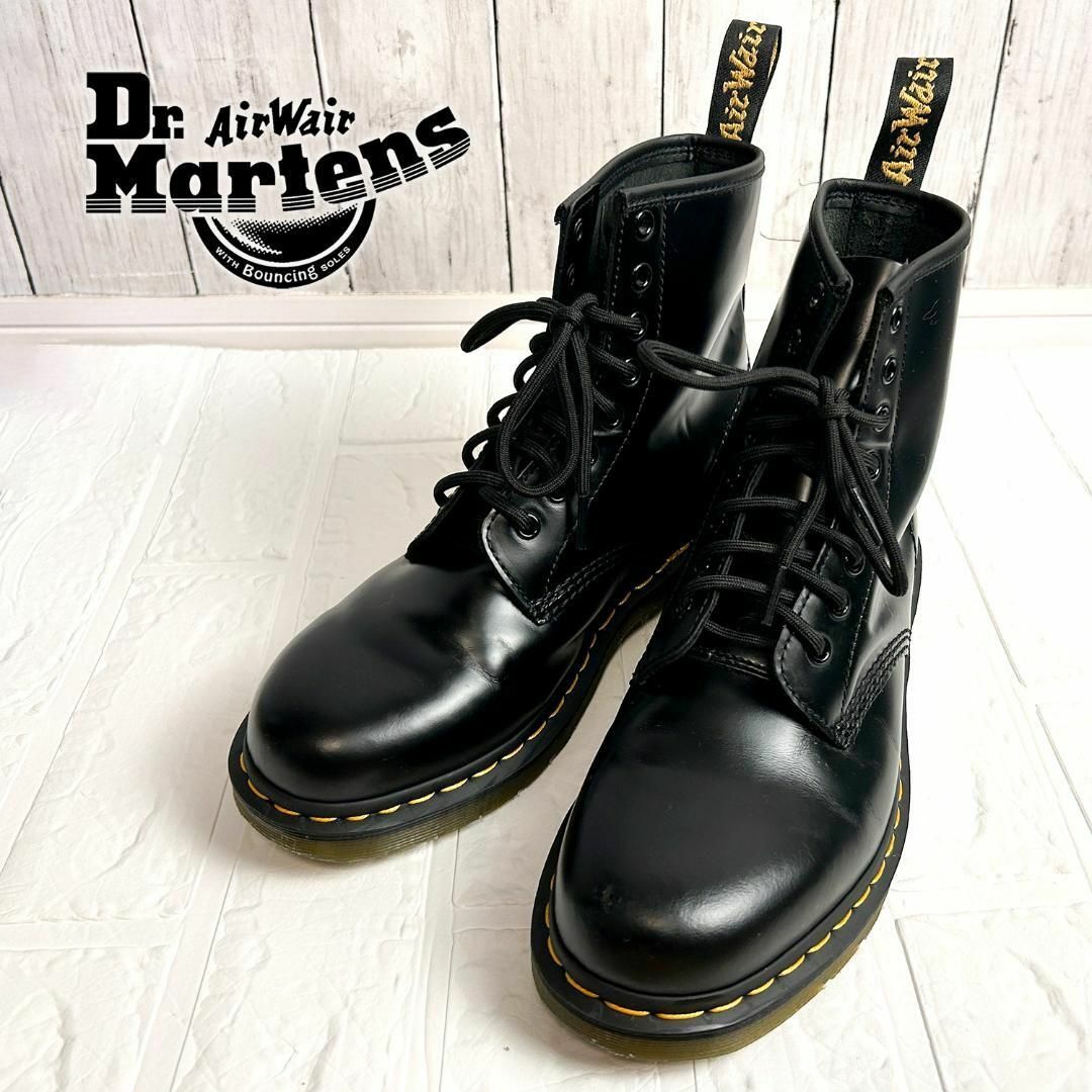 Dr.Martens 8ホール　ブラック